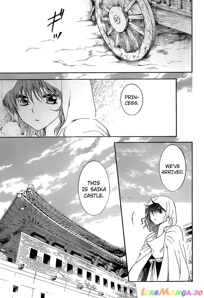 Yona of the Dawn Chapter 137 image 26_optimized